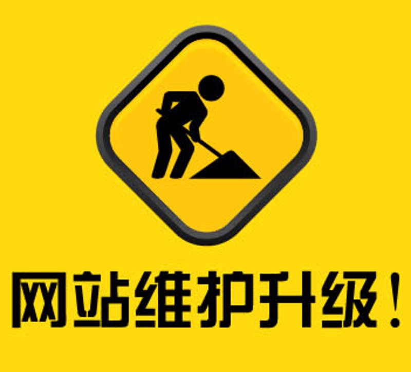 中国电信物联网平台：构建智能生活的钥匙